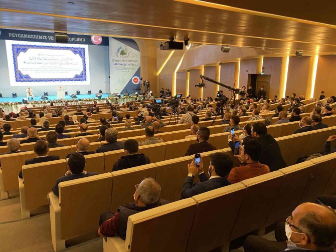 Büyük Çamlıca Camii’nde Mevlid-i Nebi Haftası Açılış Programı