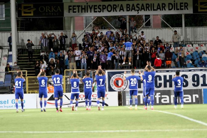 3.lig 3 Grup Fethiyespor 4 - Gümüşhanespor 2