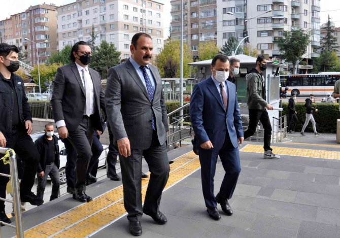 Anayasa Mahkemesi Başkanı Arslan, Vali Ayyıldız Ve Başsavcı İ̇rcal’ı Ziyaret Etti
