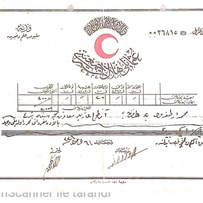 97 Yıllık Bağış Makbuzunu Kızılay’a Bağışladı