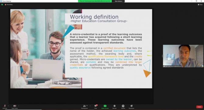 Icolde 2021 Atatürk Üniversitesi Ev Sahipliğinde Düzenlendi