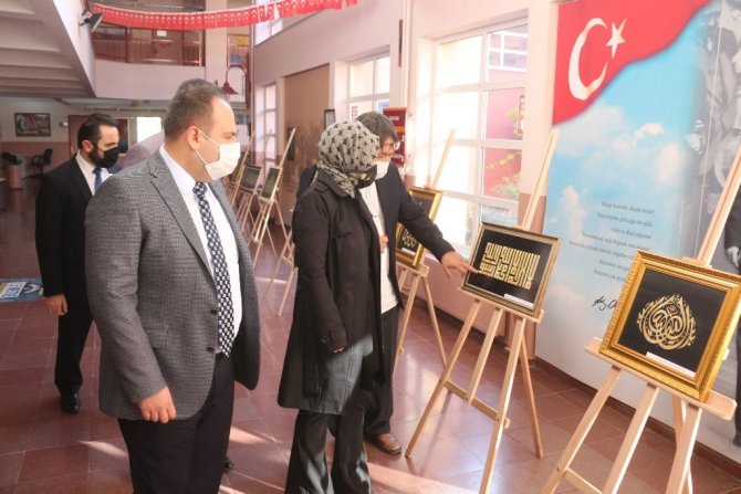 İ̇nönü İ̇mam Hatip Ortaokulunda Mevlid-i Nebi Haftası Kutlama Programı