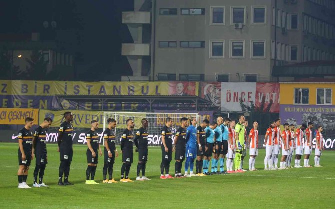 Tff 1. Lig: Eyüpspor: 1 - Adanaspor: 0