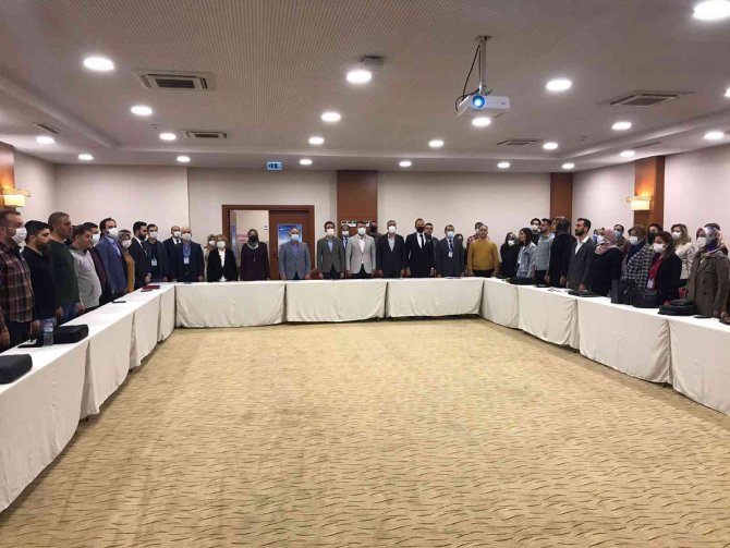 Elazığ’da ‘Bilim Ve Toplum Yenilikçi Eğitim Uygulamaları’ Programı Düzenlendi