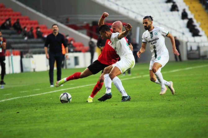 Süper Lig: Gaziantep Fk: 1 - Giresunspor: 1 (Maç Sonucu)