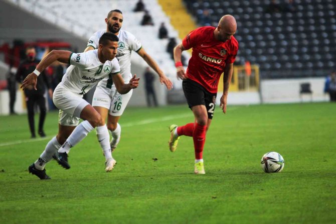 Süper Lig: Gaziantep Fk: 1 - Giresunspor: 1 (Maç Sonucu)