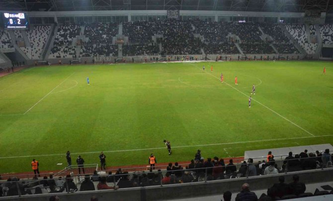 Tff 3. Lig: Orduspor 1967 Futbol İ̇şletmeciliği Sk: 0 - Kırıkkale Büyük Anadolu Spor: 4
