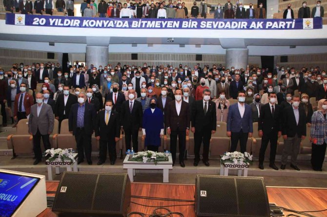 Ak Parti 74. İ̇l Danışma Meclisi Toplantısı Yapıldı
