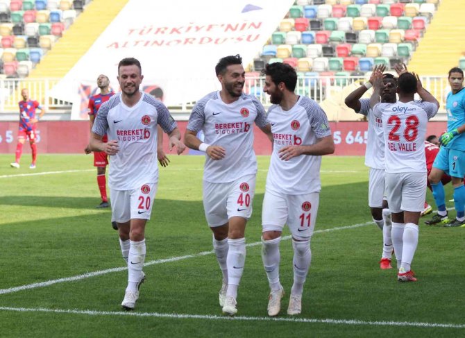 Tff 1. Lig: Altınordu: 0 - Ümraniyespor: 2