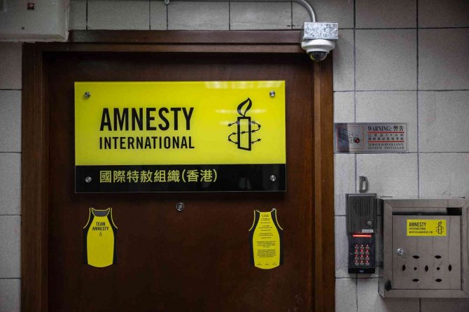 Uluslararası Af Örgütü, Hong Kong’daki Ofislerini Kapatıyor