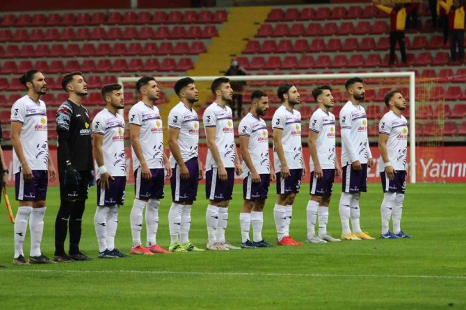 Ziraat Türkiye Kupası: Kayserispor: 3 - Artvin Hopaspor: 0