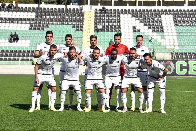 Ziraat Türkiye Kupası: Denizlispor: 5 - Şile Yıldızspor: 4