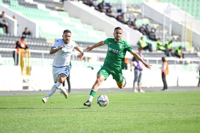 Ziraat Türkiye Kupası: Denizlispor: 5 - Şile Yıldızspor: 4