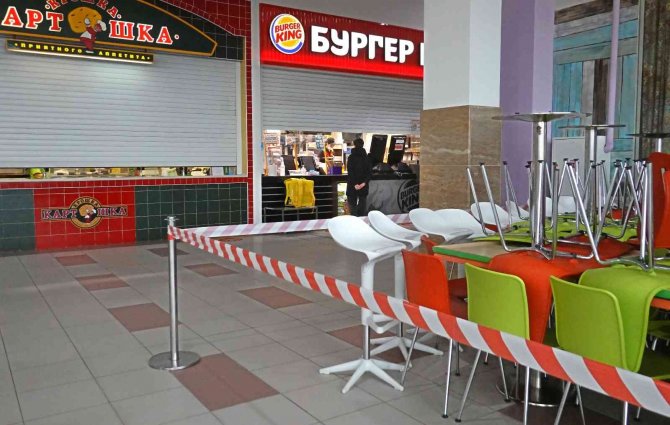 Moskova’da Korona Virüs Nedeniyle 11 Günlük Kısmi Kapanma Başladı