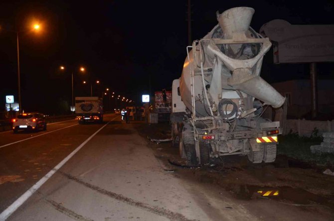 Ordu’da Trafik Kazası: 2 Yaralı
