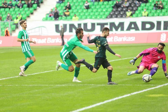 Ziraat Türkiye Kupası: Sakaryaspor: 2 - Karaköprü Belediyespor: 1