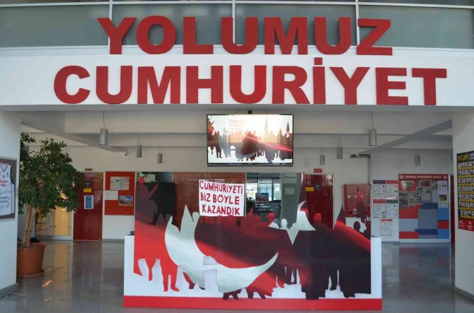 Bahçeşehir Koleji’nde 29 Ekim Coşkusu