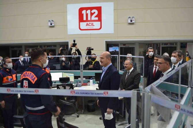 İ̇çişleri Bakanı Soylu, Tokat’ta Güvelik Toplantısına Katıldı