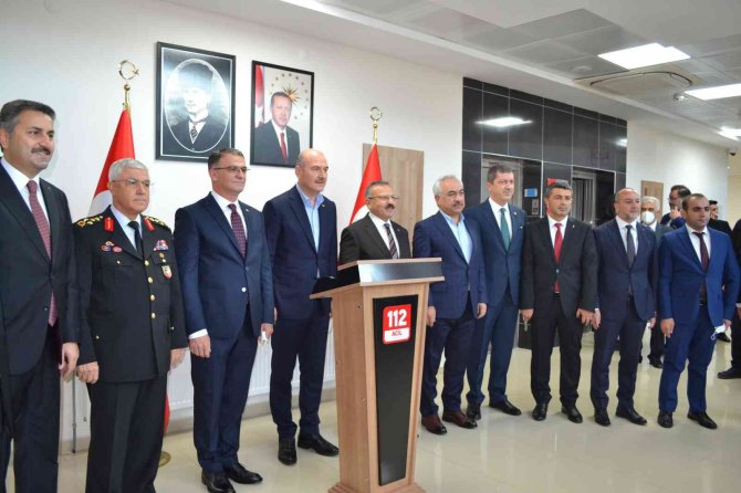 İ̇çişleri Bakanı Soylu, Tokat’ta Güvelik Toplantısına Katıldı