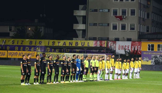 Spor Toto 1. Lig: Eyüpspor: 2 - Mke Ankaragücü: 0