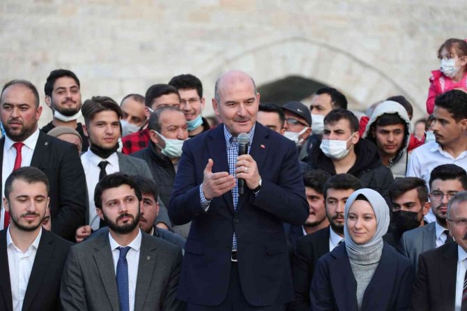 Bakan Soylu: “Pomem Mülakat Sonuçları 2 Gün İçerisinde Açıklanacak”