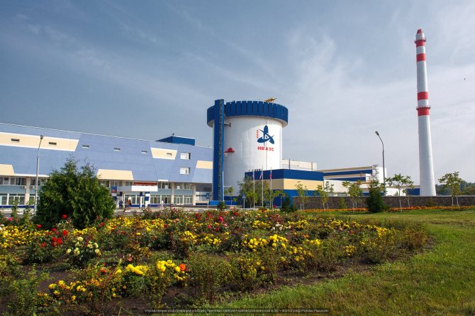 İ̇ngilizlerin Yüzde 65’i İklim Değişikliği Stratejisinde ’Nükleer Enerji Olmalı’ Diyor