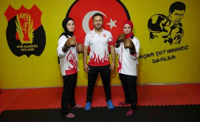 Milli Takım Formasına Kavuşan Zişan Ve Zeynep’in Hedefi Altın Madalya
