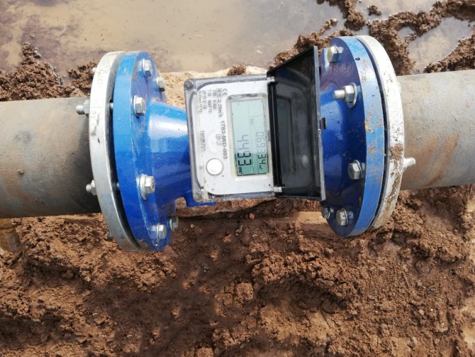 Di̇ski̇ Akıllı Sayaç Okuma Uygulamasını Yaygınlaştırıyor