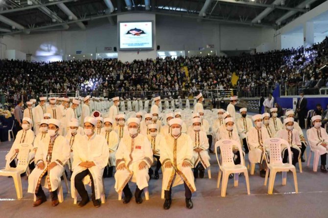 Malatya’da 290 Öğrenci İçin ‘Hafızlık Merasimi’ Düzenlendi