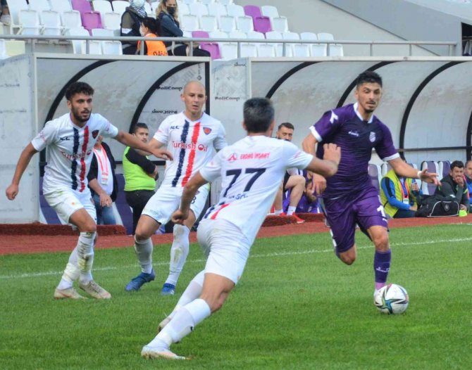 Tff 3. Lig: Orduspor 1967 Futbol İ̇şletmeciliği Sk: 0- İ̇çel İ̇dmanyurdu Sk: 1