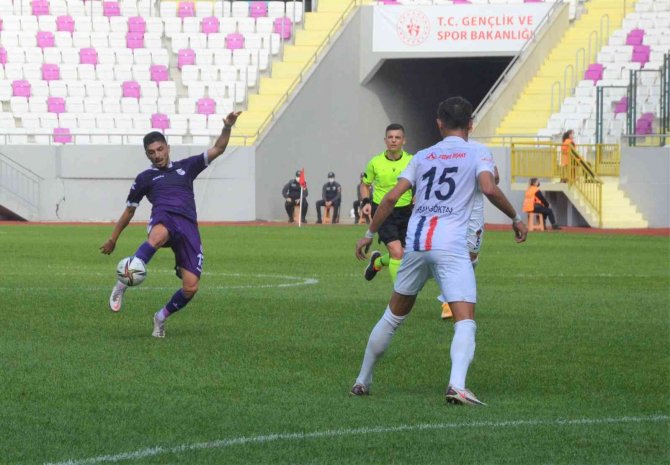 Tff 3. Lig: Orduspor 1967 Futbol İ̇şletmeciliği Sk: 0- İ̇çel İ̇dmanyurdu Sk: 1