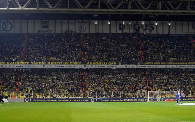 Spor Toto Süper Lig: Fenerbahçe: 0 - Kayserispor: 0 (Maç Devam Ediyor)
