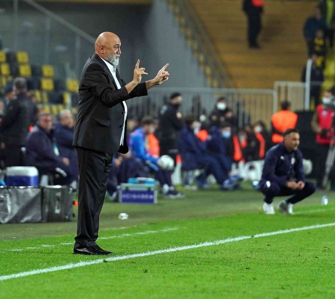 Spor Toto Süper Lig: Fenerbahçe: 2 - Kayserispor: 2 (Maç Sonucu)