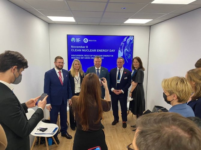 Rosatom, Cop26 Kapsamında “’Emiz Nükleer Enerji Günü’ Etkinliklerine Katıldı