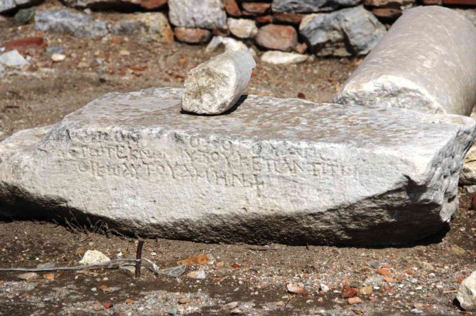 Yuhanna İ̇ncili’nin Yazıldığı Yer Olduğu Düşünülüyor