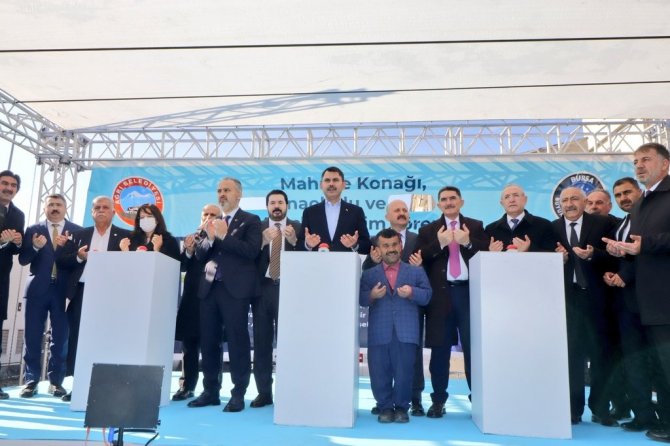 Bakan Kurum: “Ağrı’yı Bölgesinde Lider Şehir Yapmak İçin Çalışıyoruz”
