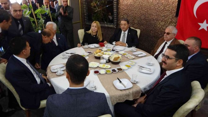 Mhp Milletvekilleri “Adım Adım 2023, İ̇l İ̇l Anadolu” Programı İçin Muş’ta