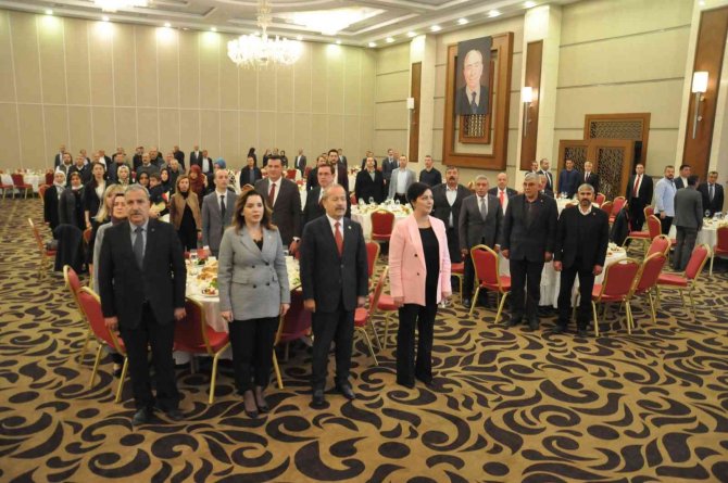 Mhp’nin Başlattığı “Adım Adım 2023, İl İl Anadolu” Afyonkarahisar Programı Yapıldı