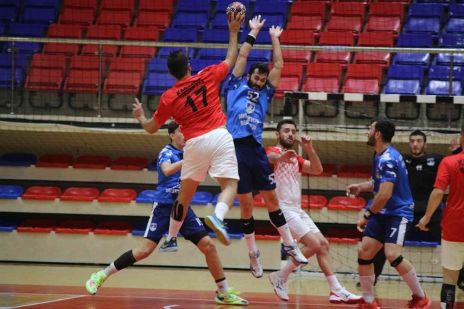 Karabük Yenişehir Gsk: 26 - Bahçelievler Belediye Sk: 32
