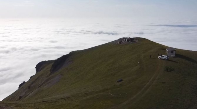 Artvin’de Etkili Olan Sis Bulutu Görsel Şölen Sundu