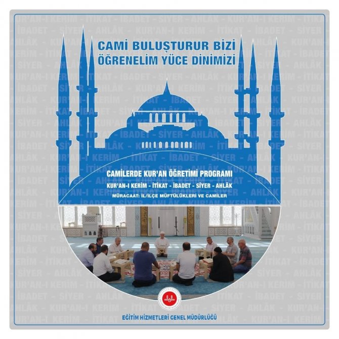 Diyanet İ̇şleri Başkanı Prof. Dr. Ali Erbaş :“Tüm Kardeşlerimizi Camilerde Kur’an Öğretimi Programı’na Katılmaya Bekliyoruz”