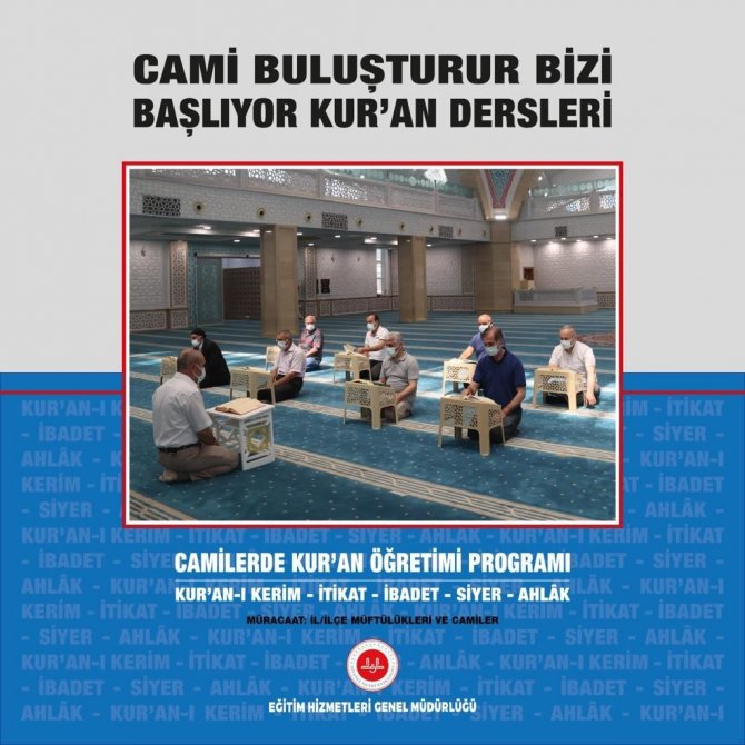 Diyanet İ̇şleri Başkanı Prof. Dr. Ali Erbaş :“Tüm Kardeşlerimizi Camilerde Kur’an Öğretimi Programı’na Katılmaya Bekliyoruz”