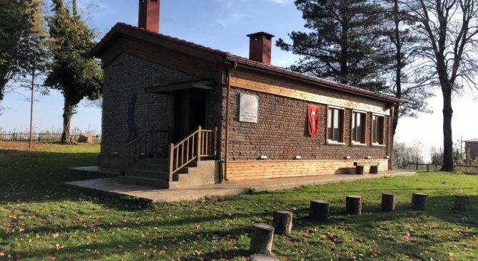 Türkiye’nin İlk Devlet Destekli Orman Okulundan Uluslararası Başarı