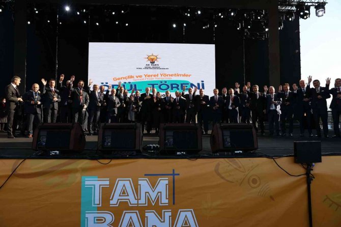 Altındağ Belediyesi’ne Gençlik Ödülü
