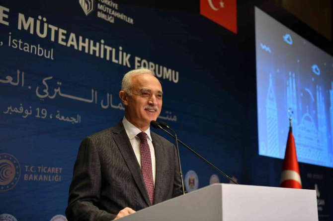 Yıl Sonuna Kadar Irak İle İkili Ticaret Hedefi 20 Milyar Dolar