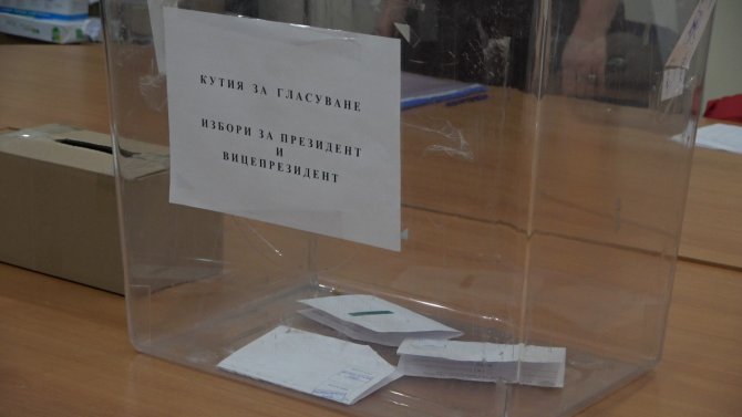 Bulgaristan’da İkinci Tura Kalan Cumhurbaşkanlığı Seçimleri Başladı