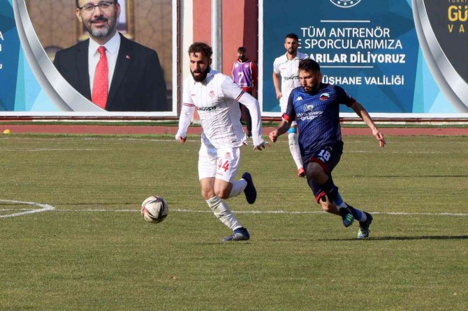 Tff 3. Lig: Gümüşhanespor: 1 - Mardin 1969 Spor: 1