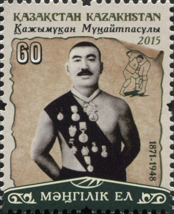 Kazakistan’da Hacı Mukan Munaitpasuly’nin 150. Doğum Yıl Dönümünü Kutlanıyor
