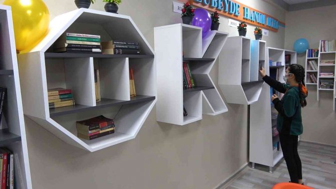 Emine Erdoğan’ın Himayesinde Başlatıldı: "Kütüphanesiz Okul Kalmayacak"