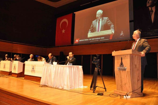 İ̇zmir’in Bütçesi Onaylandı: 12.5 Milyar Tl